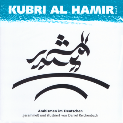 kubri_arabismen_990