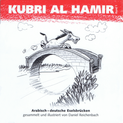 kubri_eselsbruecken_870